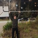 ���������� �������, ���� ����� ����, 19 ���, ������������ ��� c�������� ���������