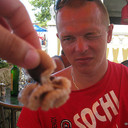 ���������� ������, ���� ������� ������, 54 ����, ������������ ��� ������, ����� � ���������, c�������� ���������