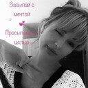 Знакомства Москва, фото девушки Катерина, 30 лет, познакомится для флирта, любви и романтики