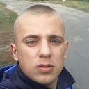 ���������� ������, ���� ������� ��������, 29 ���, ������������ ��� ������, ����� � ���������