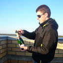 ���������� �������, ���� ������� �����, 29 ���, ������������ ��� ������, ����� � ���������, c�������� ���������