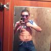  ,   Vladimir, 30 ,   