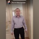 ���������� �����, ���� ������� ����������, 35 ���, ������������ ��� ������, ����� � ���������, c�������� ���������