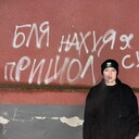 ���������� �����-���������, ���� ������� Roman, 27 ���, ������������ ��� ������, ����� � ���������, c�������� ���������