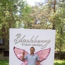 ���������� �����-�������, ���� ������� Yura, 40 ���, ������������ ��� ������, ����� � ���������, c�������� ���������