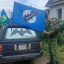 ���������� �����, ���� ������� �����, 38 ���, ������������ 