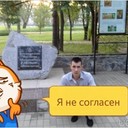 ���������� ������, ���� ������� ˸����, 41 ���, ������������ ��� ������, ����� � ���������, c�������� ���������