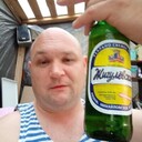 ���������� �����-���������, ���� ������� ���������, 41 ���, ������������ ��� ������, ����� � ���������, c�������� ���������