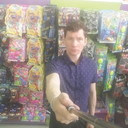 ���������� ������, ���� ������� ����, 41 ���, ������������ ��� ������, ����� � ���������, c�������� ���������