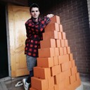 ���������� ������, ���� ������� ������, 29 ���, ������������ ��� ����� � ���������, c�������� ���������, ���������