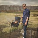 ���������� ����������, ���� ������� ������, 29 ���, ������������ ��� ������, ����� � ���������, c�������� ���������, ���������