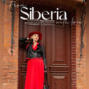 ���������� ����������, ���� ������� �����, 67 ���, ������������ ��� ����� � ���������