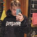 ���������� ������, ���� ����� ����, 23 ����, ������������ ��� ������, ����� � ���������