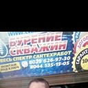 ���������� ������, ���� ������� ���������, 36 ���, ������������ ��� ������, ����� � ���������, c�������� ���������