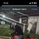  -,   , 37 ,   ,   