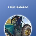  ,   Andrey, 40 ,   c 