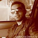 ���������� ������, ���� ������� Aram, 41 ���, ������������ 