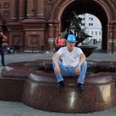 ���������� �����, ���� ������� ����, 49 ���, ������������ 