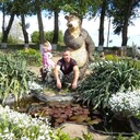 ���������� ����������, ���� ������� ����, 44 ����, ������������ ��� ������, ����� � ���������, c�������� ���������