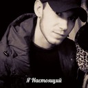 ���������� �������, ���� ������� �������, 32 ����, ������������ ��� ������, ����� � ���������, c�������� ���������