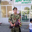  -,   , 23 ,     , c , 
