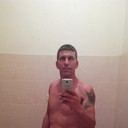 ���������� ����, ���� ������� ����, 44 ����, ������������ ��� ������, ����� � ���������, c�������� ���������