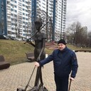 ���������� ������, ���� ������� ������, 45 ���, ������������ ��� ������, ����� � ���������