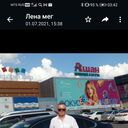 ���������� ������, ���� ������� ����, 45 ���, ������������ ��� ������, ����� � ���������