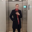 ���������� ������������, ���� ������� ����, 29 ���, ������������ ��� ������, ����� � ���������, ���������