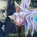 ���������� �����������, ���� ������� ����, 44 ����, ������������ 