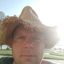 ���������� �����-���������, ���� ������� �������, 42 ����, ������������ ��� ������, ����� � ���������, c�������� ���������, ���������