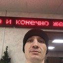 ���������� �����-��������, ���� ������� ����, 41 ���, ������������ ��� ������