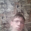 ���������� ������ �����, ���� ������� ����, 26 ���, ������������ ��� ������, ����� � ���������, c�������� ���������