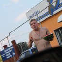 ���������� ������������, ���� ������� ����, 32 ����, ������������ ��� ����� � ���������, c�������� ���������