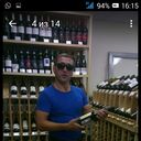 ���������� ����, ���� ������� ����, 37 ���, ������������ ��� ����� � ���������, c�������� ���������