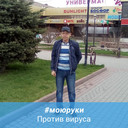  ,   , 59 ,     , c 