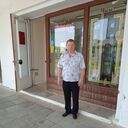 ���������� ��������, ���� ������� ����, 66 ���, ������������ ��� c�������� ���������