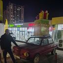 ���������� ����������, ���� ������� ���������, 43 ����, ������������ ��� ����� � ���������, c�������� ���������, ���������