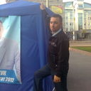 ���������� �������, ���� ������� ����, 43 ����, ������������ ��� ���������