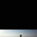 ���������� ������, ���� ������� ����, 31 ���, ������������ ��� ������, ����� � ���������