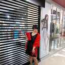 ���������� ������, ���� ������� ������, 48 ���, ������������ ��� ����� � ���������, c�������� ���������