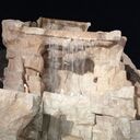 ���������� �������, ���� ������� ���������, 35 ���, ������������ ��� ������, ����� � ���������