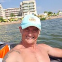 ���������� �����, ���� ������� �����, 44 ����, ������������ ��� ����� � ���������, c�������� ���������