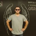 ���������� �����, ���� ������� �������, 37 ���, ������������ ��� ������