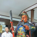  ,   , 70 ,   ,   , c 