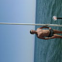 ���������� �����, ���� ������� �����, 47 ���, ������������ ��� ����� � ���������, c�������� ���������