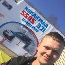 ���������� ���������, ���� ������� ������, 29 ���, ������������ ��� ������, ����� � ���������