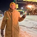 ���������� ���, ���� ������� �����, 34 ����, ������������ ��� ������, ����� � ���������