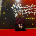 ���������� ������, ���� ������� �����, 19 ���, ������������ ��� ����� � ���������, c�������� ���������