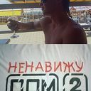  ,   Nikolay, 38 ,   